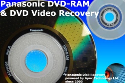 Panasonic DVDRAM conversion and transfer recover corrupt video disk