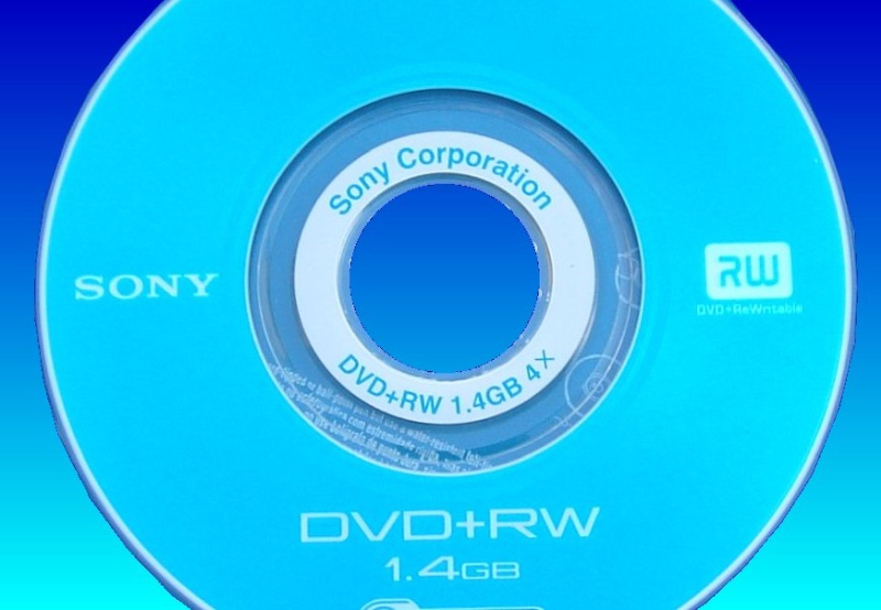 A DVD suffering the repairing data error message which showed up on the Sony Handycam it was used in. It was therefore sent to our offices for video recovery.