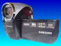 Samsung Finalize DVD Video Recovery